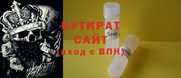 mix Богородицк